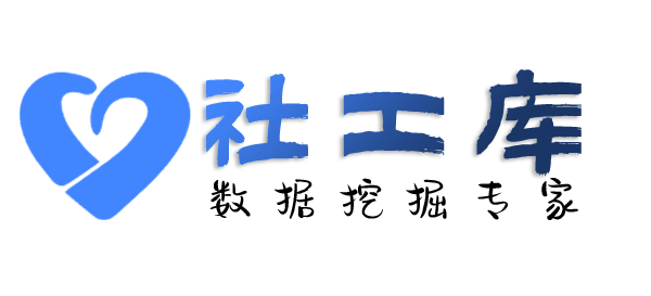 ingeek社工库人脸识别大数据找人
